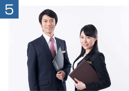 サービス内容5
